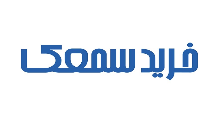 خرید سمعک در تهران